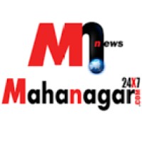 Mahanagar24x7 Bengali logo - Similar company to Looptoop Media