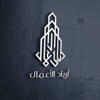 أرياد الاعمال logo - Similar company to Brainer