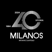 MILANOS ΜΠΑΝΙΟ | ΔΑΠΕΔΟ logo - Similar company to Onbyte - 360° Digital Agency