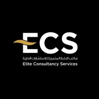 Elite Consultancy Services ( ECS ) logo - Similar company to Procurement Solutions Co.