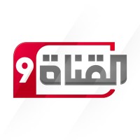 ALQANAT TV  فضائية القناة logo - Similar company to Art Tv