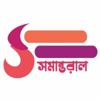 Shamantaraal - সমান্তরাল logo - Similar company to Zaroon