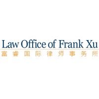 Law Office of Frank Xu logo - Similar company to Rqz Llp | Rqz Law