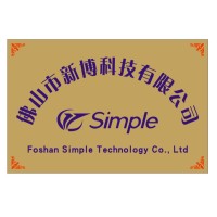Foshan Simple Technology Co., Ltd logo - Similar company to Mjg Coolsolutions N.V.