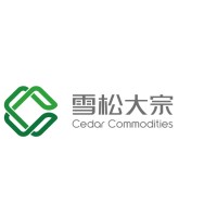 雪松大宗商品供应链集团有限公司招聘 logo - Similar company to Paul K. Longmore Institute On Disability At San Francisco State University