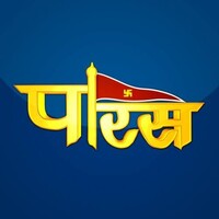 Paras Tv Channel logo - Similar company to Seatv Network Ltd.