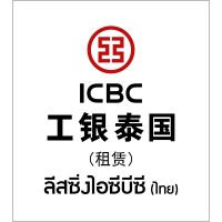 ICBC (Thai) Leasing Company Limited logo - Similar company to Micro Leasing