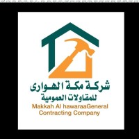 Makkah Al Hawaraa General Contracting Co. logo - Similar company to Anwar Makkah Contracting (Amco)