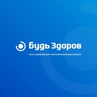 Будь Здоров logo - Similar company to Дром