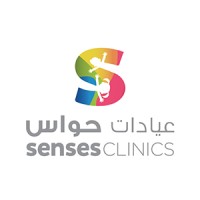 Senses Clinics - عيادات حواس logo - Similar company to Baitna.شركة بيتنا للرعاية الصحية المنزلية