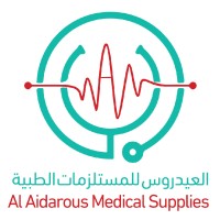 مؤسسة العيدروس للمستلزمات الطبية logo - Similar company to مؤسسة نور الصباح الشرقية للتجارة