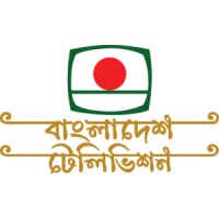 Bangladesh Television - BTV logo - Similar company to Tsr International