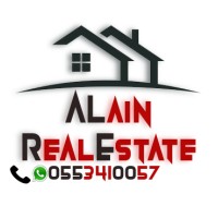 al ain realestate logo - Similar company to Alain Trust