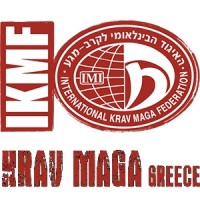IKMF Krav Maga Greece logo - Similar company to Ikmf
