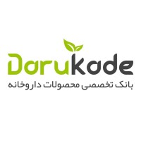 داروخانه آنلاین داروکده | Darukade logo - Similar company to Serviq | سرویک