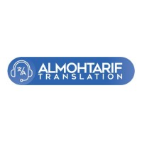 Al Mohtarif Translation logo - Similar company to Translatissimo Übersetzung Und Lokalisierung