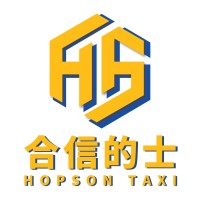Hopson Taxi Limited logo - Similar company to Automate