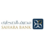 Sahara Bank  _ مصرف الصحارى logo - Similar company to Eylyes Space