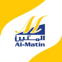 Al Matin International For Plastic Industries logo - Similar company to Globbulk