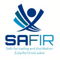 SAFIR for Medical Supplies logo - Similar company to Epic Innovations