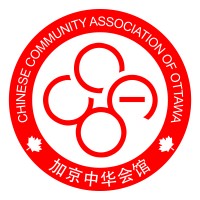 Chinese Community Association of Ottawa logo - Similar company to Jrs Virtualstudio Inc.