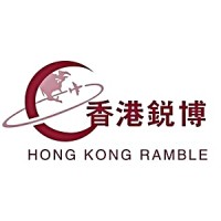 Hong Kong Ramble logo - Similar company to Ticketspy