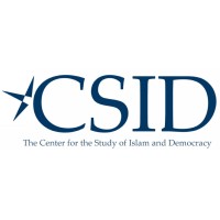 Center for the Study of Islam & Democracy logo - Similar company to National Coalition For Syrian Revolution And Opposition Forces