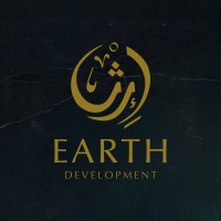 Earth Development - إرث logo - Similar company to Ajad Developments