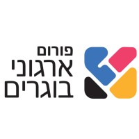 פורום ארגוני בוגרים ISRAELI ALUMNI ASSOCIATIONS FORUM logo - Similar company to Politically Correct - Parliamentary Training