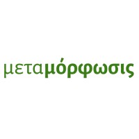 Metamorfosis.Gr