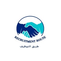 طريق التوظيف logo - Similar company to فرصتك بالمملكة