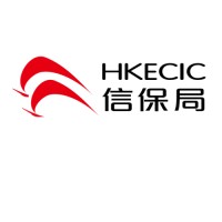 HKECIC - Hong Kong Export Credit Insurance Corporation logo - Similar company to Freightamigo