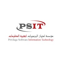 PSIT logo - Similar company to Daha Ai