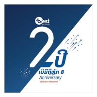 Best Telecom Laos logo - Similar company to Transferconnect Llc