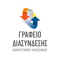 Γραφείο Διασύνδεσης Πανεπιστημίου Μακεδονίας logo - Similar company to Eoe