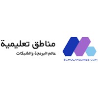 Scholar Zones logo - Similar company to Tech Spot