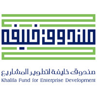 Khalifa Fund | صندوق خليفة logo - Similar company to Zayed Fund For Entrepreneurship And Innovation
