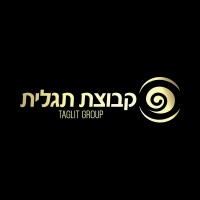 Taglit Group logo - Similar company to Technion Student Association - אס