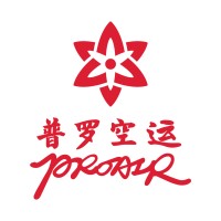 Proair Logistics Co., Ltd logo - Similar company to Ginjump Technology Co., Limited