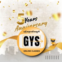 GYS Online Classes logo - Similar company to Thuma Coaching