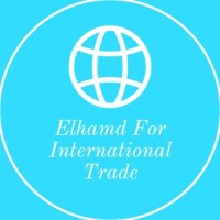 Elhamd For International Trade logo - Similar company to Cairo Cool For Engineering & Trading