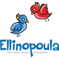 Ellinopoula logo - Similar company to Καθημερινή Φυσική