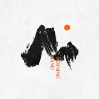 Chongfeng Innovations