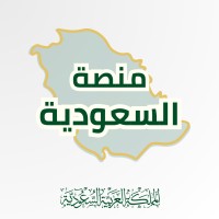 منصة السعودية logo - Similar company to Rektrs (Private) Limited