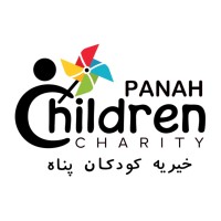 Panah Children Charity logo - Similar company to G3 Women