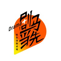 Shanghai Drama Plus Entertainment Ltd. logo - Similar company to Shft.