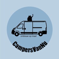 CampersVanNu logo - Similar company to De Niemanders