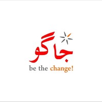 Jaago-BeTheChange logo - Similar company to Jaago