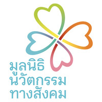 Social Innovation Foundation (ThaiHealth Promotion Foundation ) logo - Similar company to Senstech Cornell Project Team