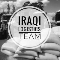 Iraqi Logistics Team (ILT) logo - Similar company to Interlashing Bv